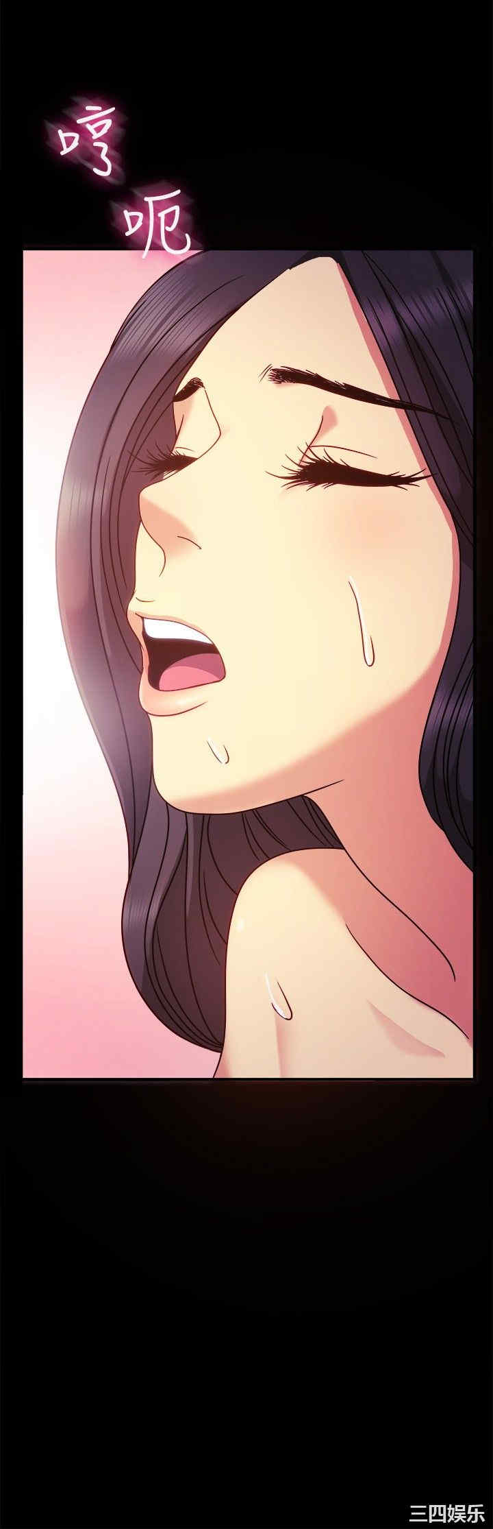 韩国漫画亲爱的，我劈腿了韩漫_亲爱的，我劈腿了-第36话在线免费阅读-韩国漫画-第4张图片