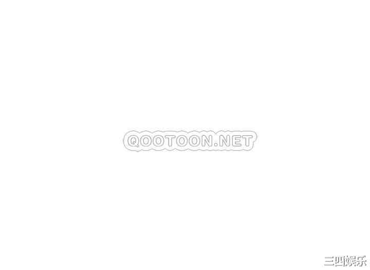 韩国漫画韩漫_还有空房吗-第37话在线免费阅读-韩国漫画-第10张图片