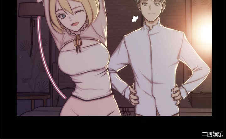 韩国漫画亲爱的，我劈腿了韩漫_亲爱的，我劈腿了-第94话在线免费阅读-韩国漫画-第15张图片