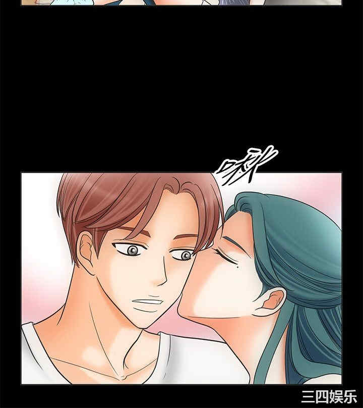韩国漫画亲爱的，我劈腿了韩漫_亲爱的，我劈腿了-第67话在线免费阅读-韩国漫画-第6张图片
