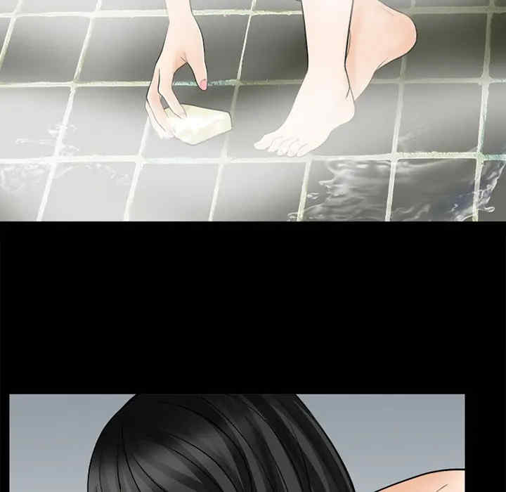 韩国漫画雪花韩漫_雪花-第11话在线免费阅读-韩国漫画-第86张图片