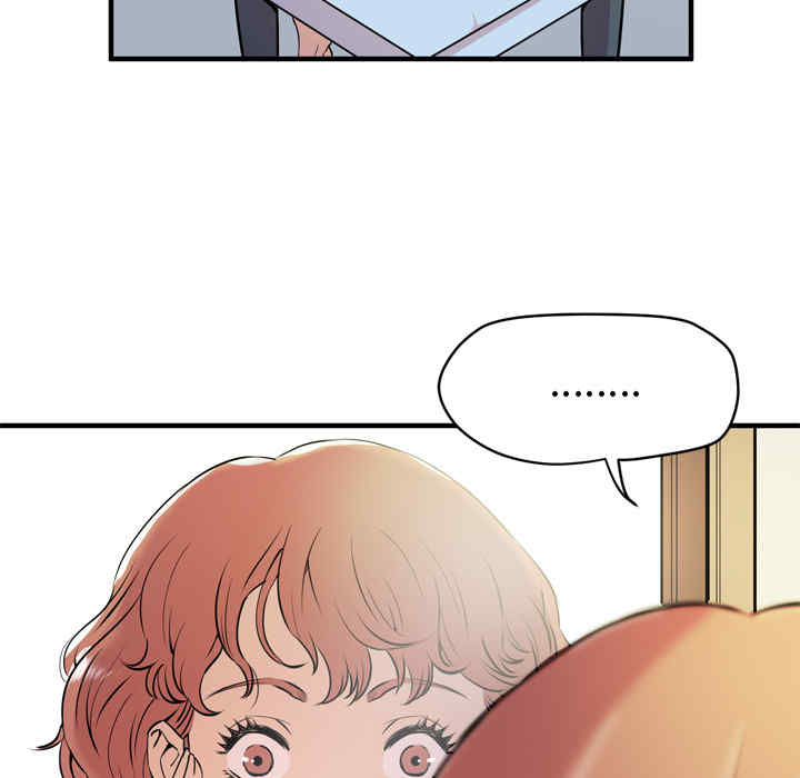 韩国漫画人妻帮帮忙/拜托人妻韩漫_人妻帮帮忙/拜托人妻-第13话在线免费阅读-韩国漫画-第9张图片