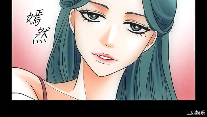 韩国漫画亲爱的，我劈腿了韩漫_亲爱的，我劈腿了-第67话在线免费阅读-韩国漫画-第10张图片