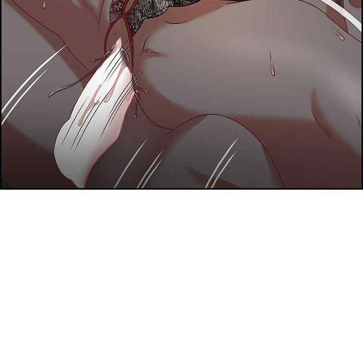 韩国漫画零距离聊天室韩漫_零距离聊天室-第14话在线免费阅读-韩国漫画-第83张图片