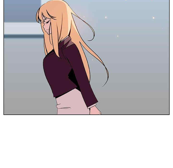 韩国漫画与上司的密约/秘密合约韩漫_与上司的密约/秘密合约-第48话在线免费阅读-韩国漫画-第83张图片