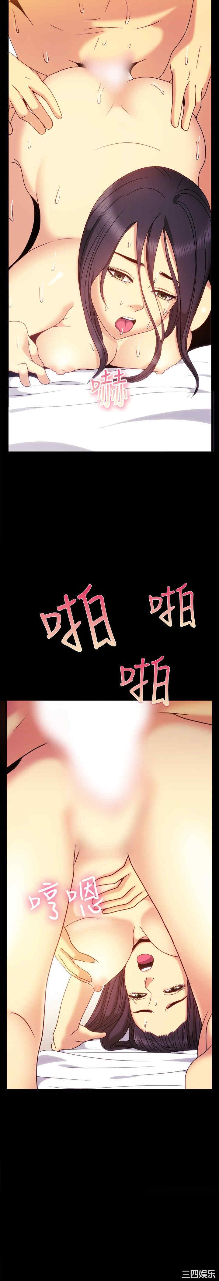 韩国漫画亲爱的，我劈腿了韩漫_亲爱的，我劈腿了-第36话在线免费阅读-韩国漫画-第12张图片