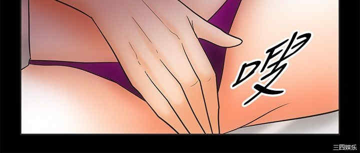 韩国漫画亲爱的，我劈腿了韩漫_亲爱的，我劈腿了-第67话在线免费阅读-韩国漫画-第13张图片
