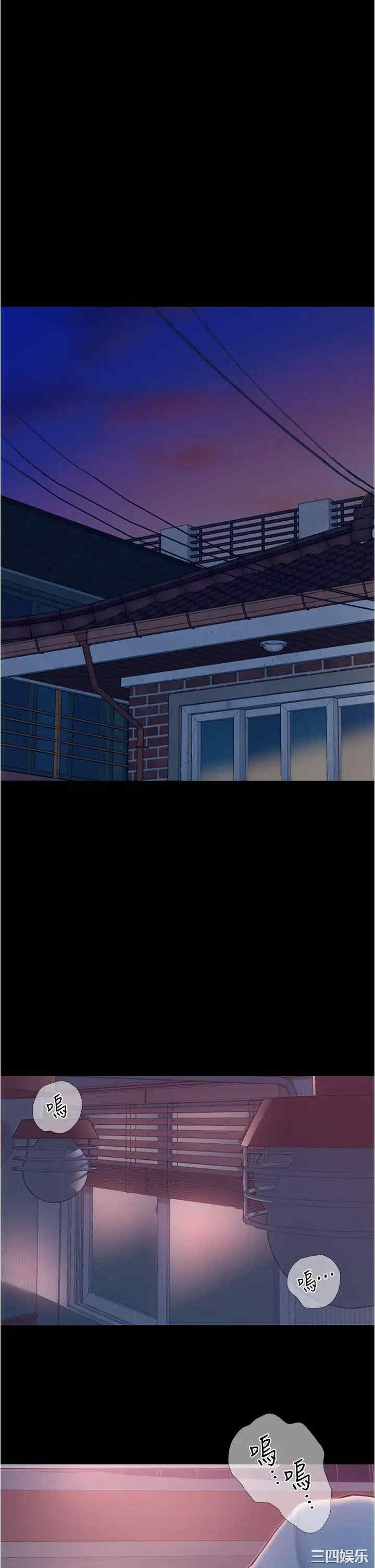 韩国漫画韩漫_大学骑遇记-第3话在线免费阅读-韩国漫画-第1张图片