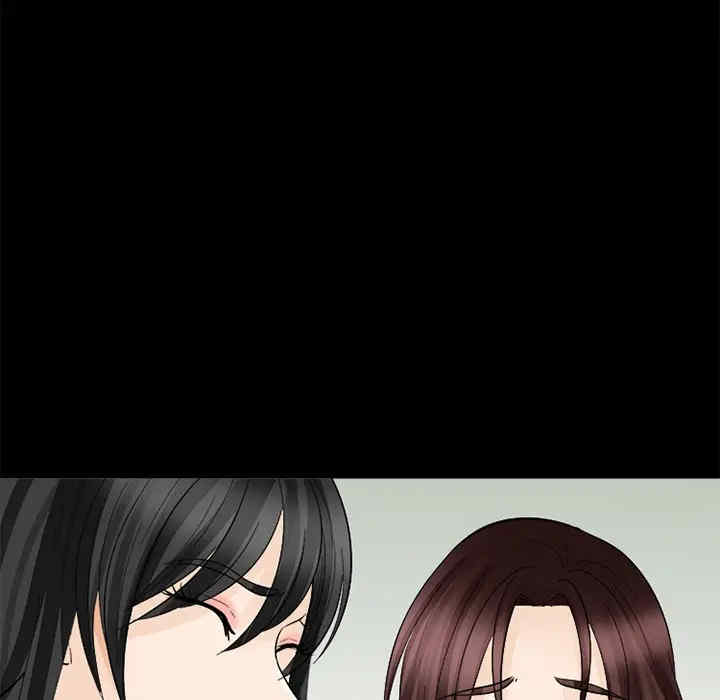韩国漫画雪花韩漫_雪花-第11话在线免费阅读-韩国漫画-第99张图片