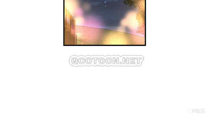 韩国漫画韩漫_是谁偷上他的-第3话在线免费阅读-韩国漫画-第41张图片