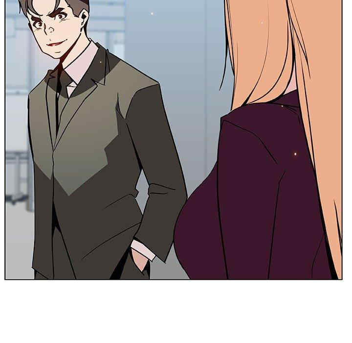 韩国漫画与上司的密约/秘密合约韩漫_与上司的密约/秘密合约-第48话在线免费阅读-韩国漫画-第90张图片