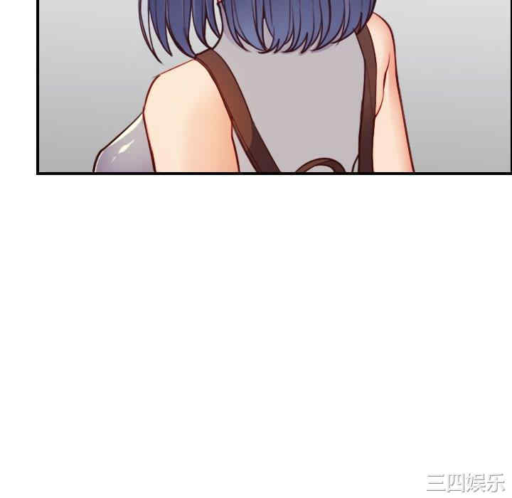 韩国漫画妈妈是女大学生韩漫_妈妈是女大学生-第47话在线免费阅读-韩国漫画-第10张图片