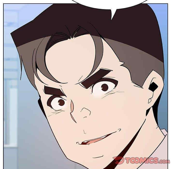 韩国漫画与上司的密约/秘密合约韩漫_与上司的密约/秘密合约-第48话在线免费阅读-韩国漫画-第92张图片