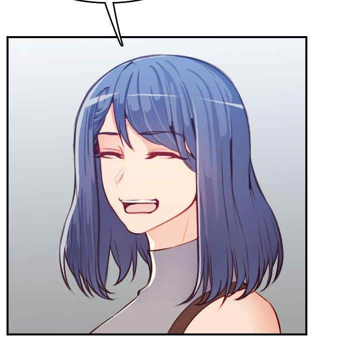 韩国漫画妈妈是女大学生韩漫_妈妈是女大学生-第47话在线免费阅读-韩国漫画-第13张图片