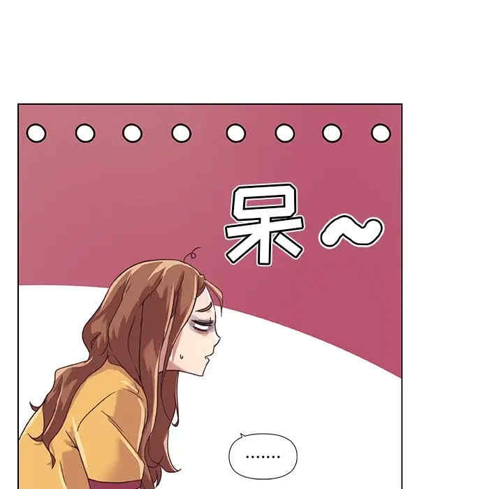 韩国漫画神似初恋的她/恋你如初恋韩漫_神似初恋的她/恋你如初恋-第11话在线免费阅读-韩国漫画-第74张图片