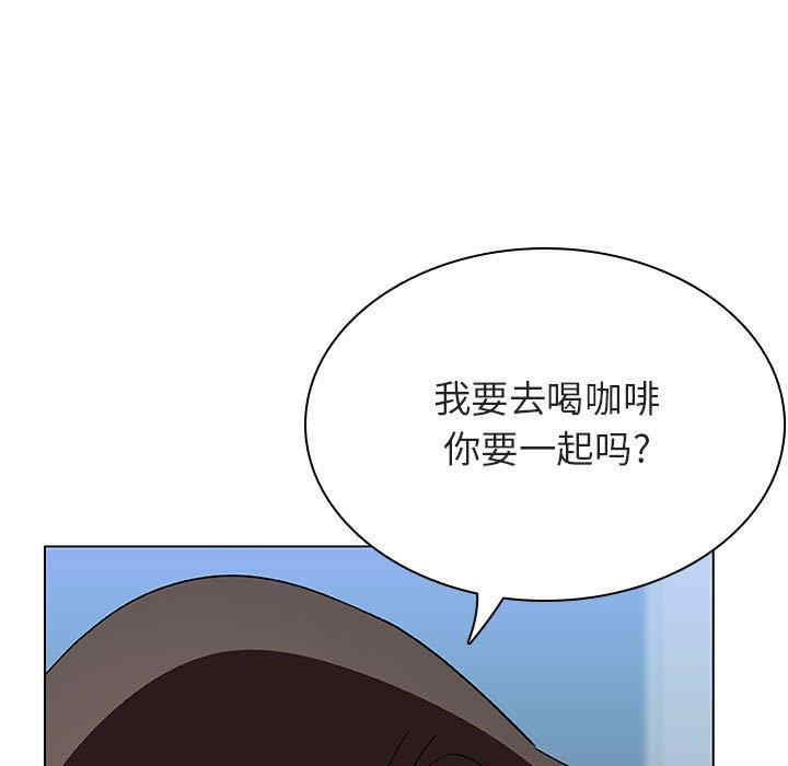 韩国漫画与上司的密约/秘密合约韩漫_与上司的密约/秘密合约-第48话在线免费阅读-韩国漫画-第97张图片