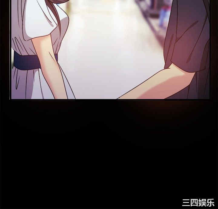 韩国漫画亲爱的，我劈腿了韩漫_亲爱的，我劈腿了-第36话在线免费阅读-韩国漫画-第20张图片