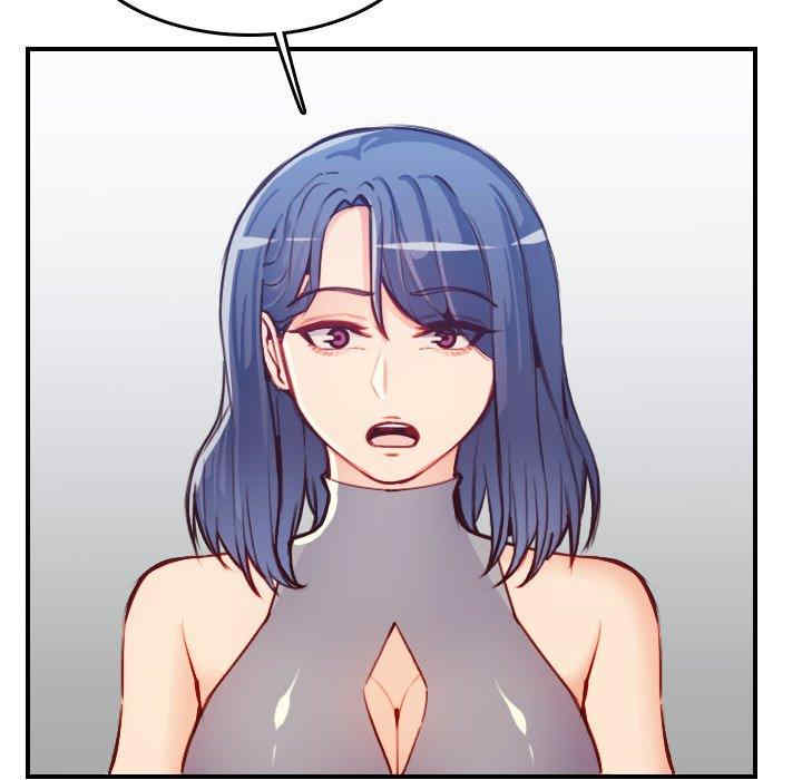 韩国漫画妈妈是女大学生韩漫_妈妈是女大学生-第47话在线免费阅读-韩国漫画-第24张图片