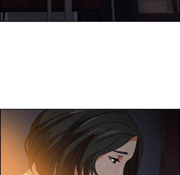 韩国漫画零距离聊天室韩漫_零距离聊天室-第14话在线免费阅读-韩国漫画-第108张图片