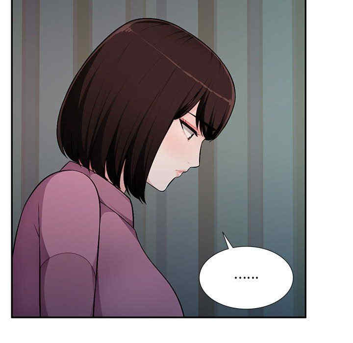 韩国漫画寄生一家人/混乱一家人韩漫_寄生一家人/混乱一家人-第10话在线免费阅读-韩国漫画-第8张图片
