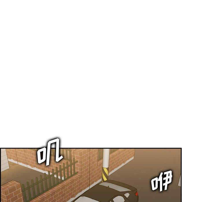 韩国漫画妈妈是女大学生韩漫_妈妈是女大学生-第47话在线免费阅读-韩国漫画-第36张图片