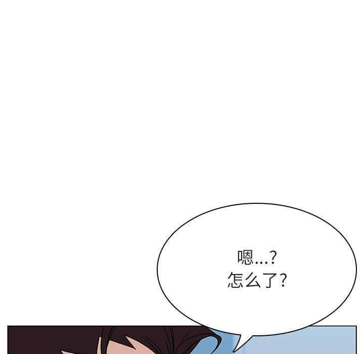 韩国漫画与上司的密约/秘密合约韩漫_与上司的密约/秘密合约-第48话在线免费阅读-韩国漫画-第101张图片