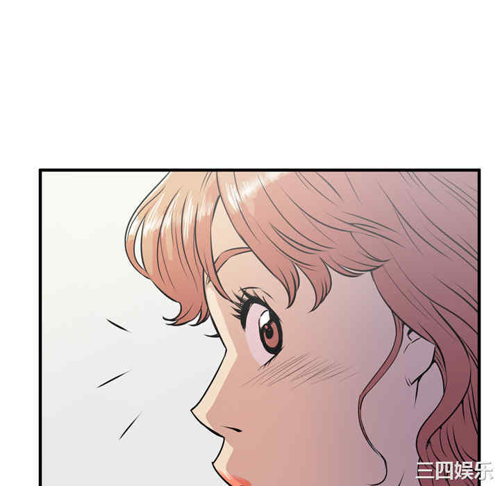 韩国漫画人妻帮帮忙/拜托人妻韩漫_人妻帮帮忙/拜托人妻-第13话在线免费阅读-韩国漫画-第34张图片