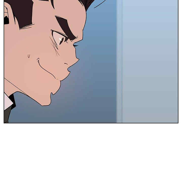韩国漫画与上司的密约/秘密合约韩漫_与上司的密约/秘密合约-第48话在线免费阅读-韩国漫画-第102张图片