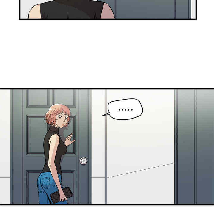 韩国漫画人妻帮帮忙/拜托人妻韩漫_人妻帮帮忙/拜托人妻-第13话在线免费阅读-韩国漫画-第36张图片