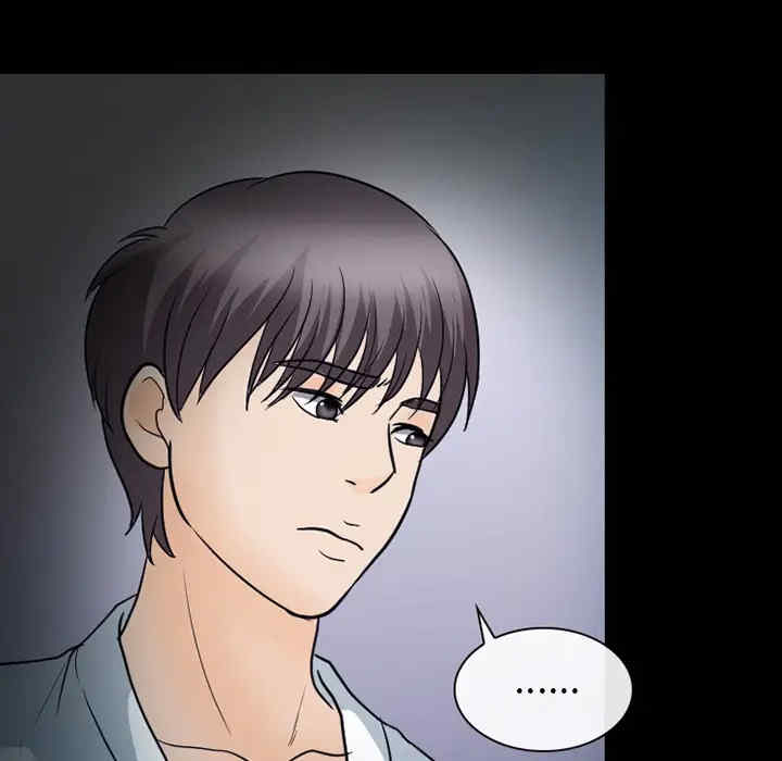 韩国漫画雪花韩漫_雪花-第20话在线免费阅读-韩国漫画-第111张图片