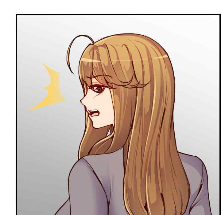 韩国漫画妈妈是女大学生韩漫_妈妈是女大学生-第47话在线免费阅读-韩国漫画-第47张图片