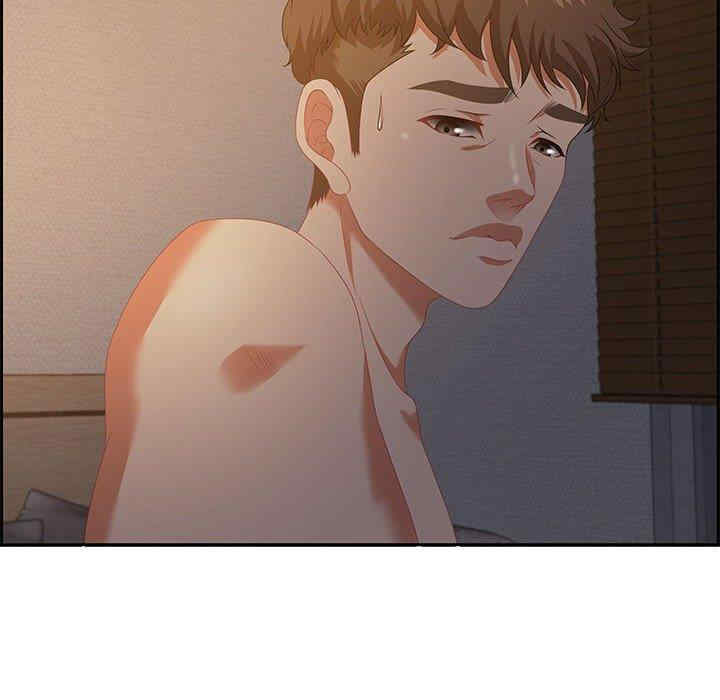 韩国漫画零距离聊天室韩漫_零距离聊天室-第14话在线免费阅读-韩国漫画-第121张图片