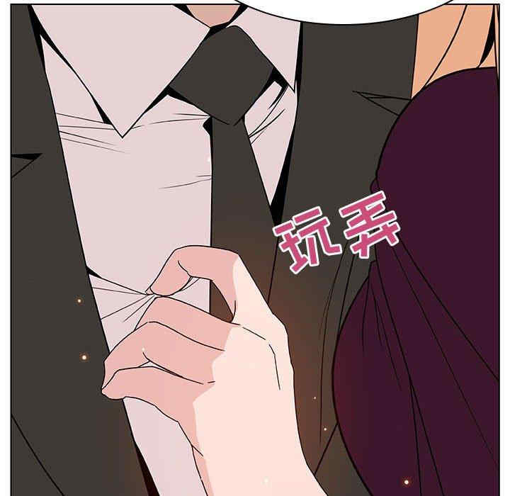 韩国漫画与上司的密约/秘密合约韩漫_与上司的密约/秘密合约-第48话在线免费阅读-韩国漫画-第114张图片