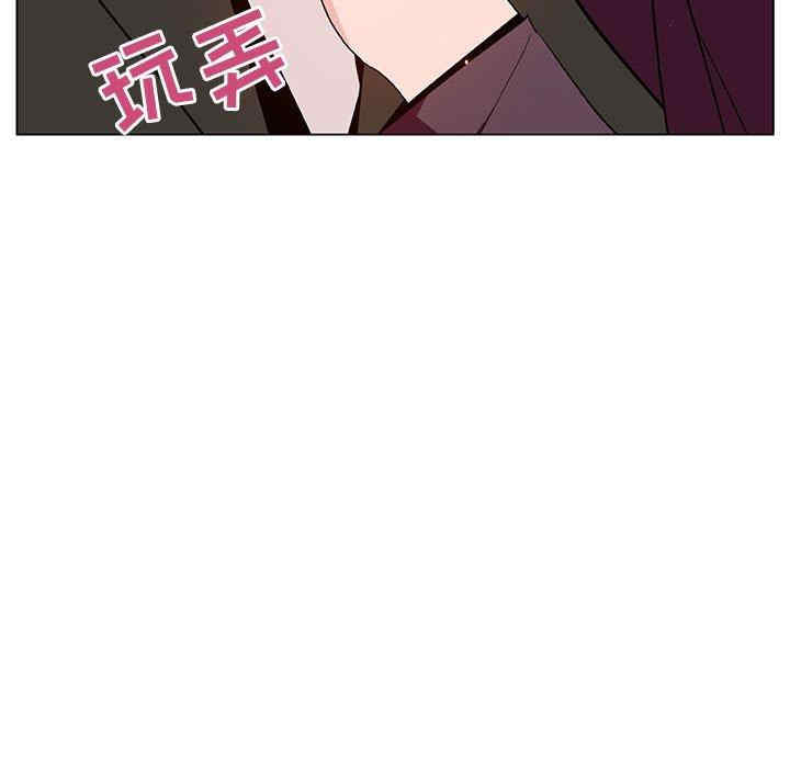 韩国漫画与上司的密约/秘密合约韩漫_与上司的密约/秘密合约-第48话在线免费阅读-韩国漫画-第115张图片