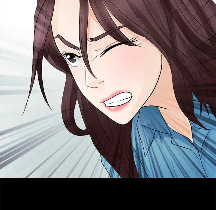 韩国漫画雪花韩漫_雪花-第6话在线免费阅读-韩国漫画-第15张图片