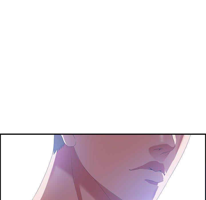 韩国漫画零距离聊天室韩漫_零距离聊天室-第14话在线免费阅读-韩国漫画-第131张图片