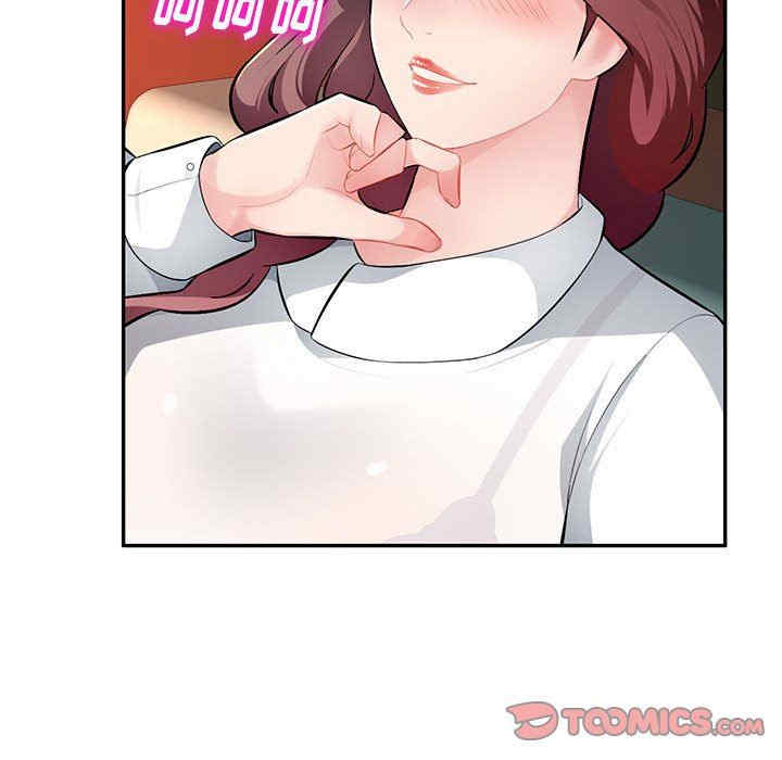 韩国漫画寄生一家人/混乱一家人韩漫_寄生一家人/混乱一家人-第10话在线免费阅读-韩国漫画-第27张图片