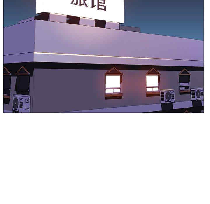 韩国漫画与上司的密约/秘密合约韩漫_与上司的密约/秘密合约-第48话在线免费阅读-韩国漫画-第120张图片