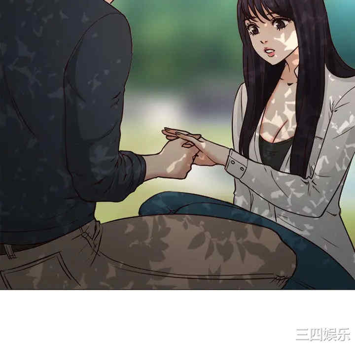 韩国漫画雪花韩漫_雪花-第27话在线免费阅读-韩国漫画-第28张图片