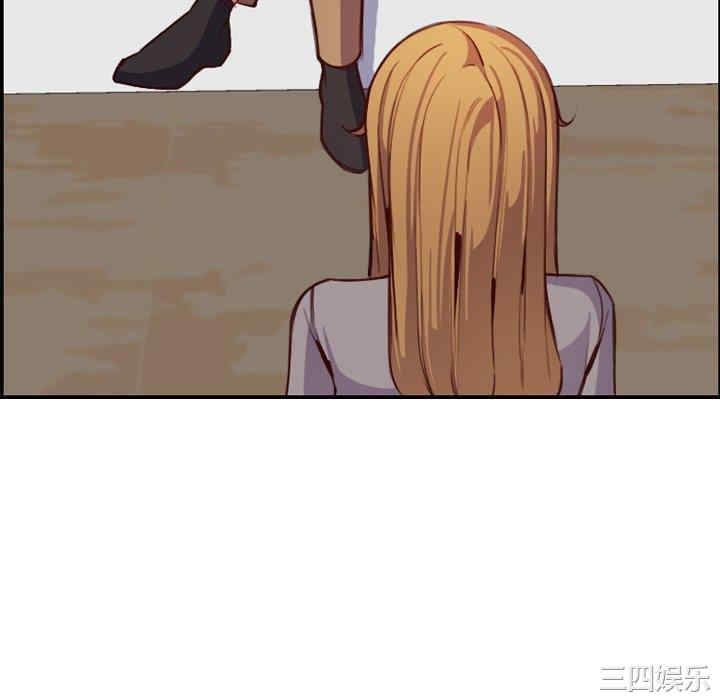 韩国漫画妈妈是女大学生韩漫_妈妈是女大学生-第47话在线免费阅读-韩国漫画-第70张图片