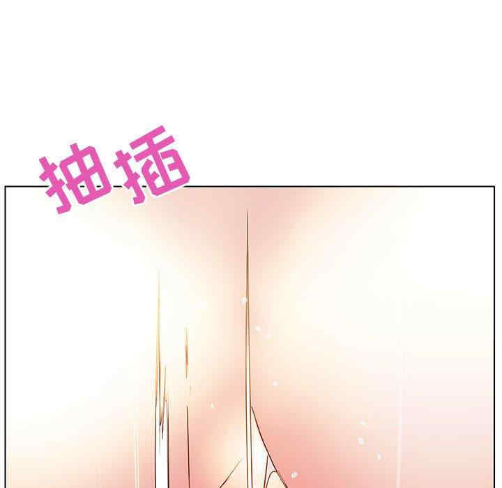 韩国漫画与上司的密约/秘密合约韩漫_与上司的密约/秘密合约-第48话在线免费阅读-韩国漫画-第121张图片