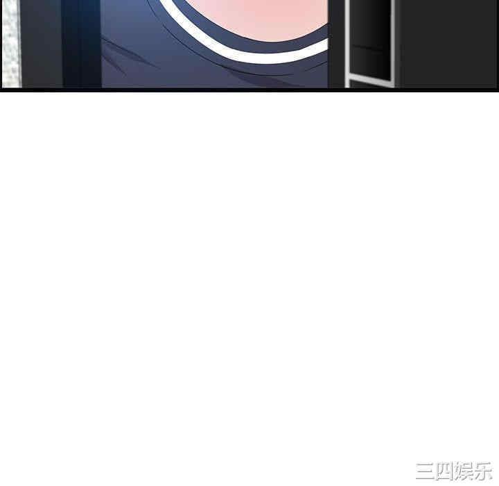 韩国漫画零距离聊天室韩漫_零距离聊天室-第14话在线免费阅读-韩国漫画-第136张图片