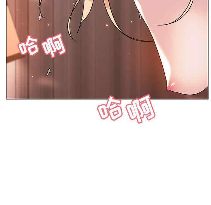 韩国漫画与上司的密约/秘密合约韩漫_与上司的密约/秘密合约-第48话在线免费阅读-韩国漫画-第126张图片