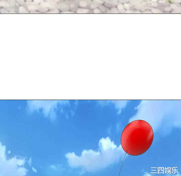 韩国漫画雪花韩漫_雪花-第27话在线免费阅读-韩国漫画-第40张图片