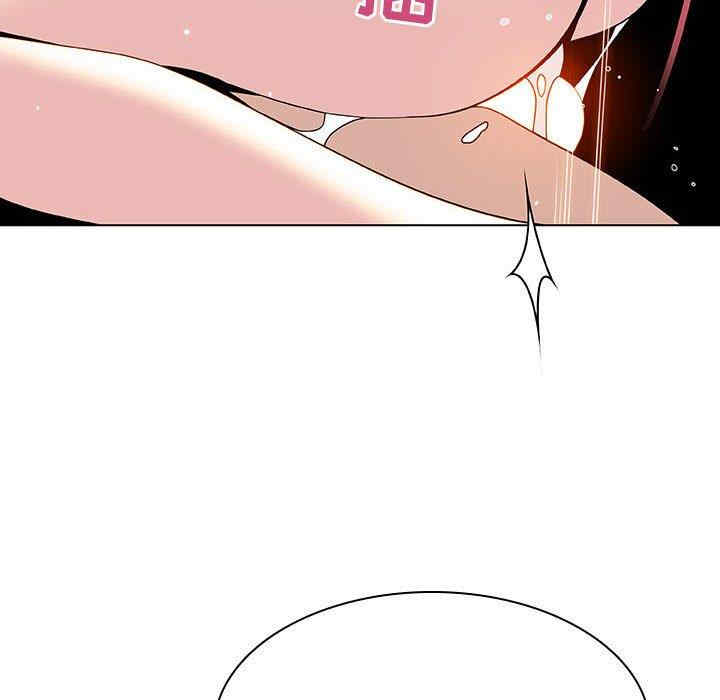 韩国漫画与上司的密约/秘密合约韩漫_与上司的密约/秘密合约-第48话在线免费阅读-韩国漫画-第131张图片