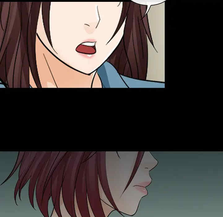 韩国漫画雪花韩漫_雪花-第12话在线免费阅读-韩国漫画-第38张图片