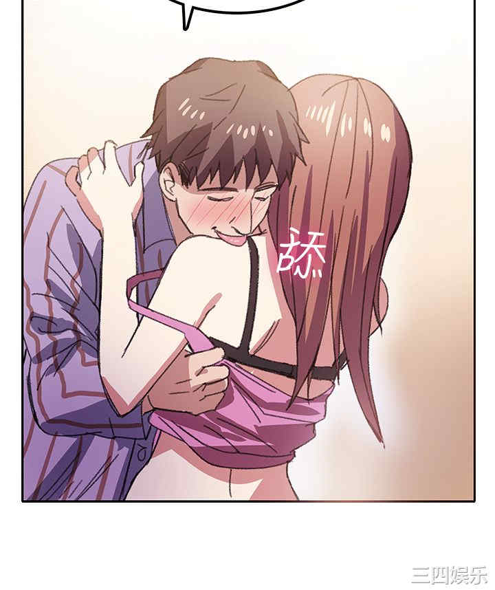 韩国漫画亲爱的，我劈腿了韩漫_亲爱的，我劈腿了-第7话在线免费阅读-韩国漫画-第15张图片