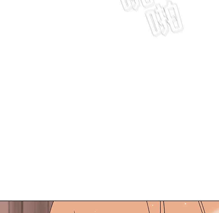 韩国漫画与上司的密约/秘密合约韩漫_与上司的密约/秘密合约-第48话在线免费阅读-韩国漫画-第144张图片