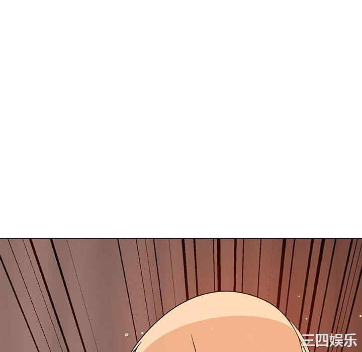 韩国漫画与上司的密约/秘密合约韩漫_与上司的密约/秘密合约-第48话在线免费阅读-韩国漫画-第154张图片