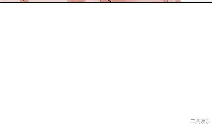 韩国漫画渴望：爱火难耐韩漫_渴望：爱火难耐-第70话在线免费阅读-韩国漫画-第23张图片